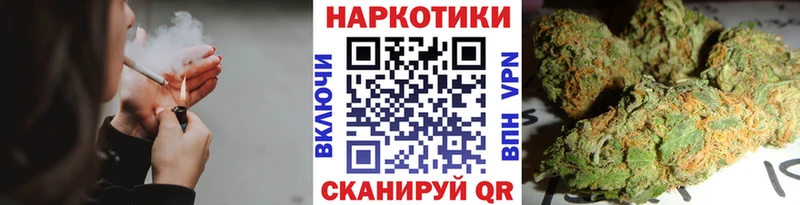 Какие есть наркотики Ряжск A-PVP Гашиш Псилоцибиновые грибы Каннабис АМФ