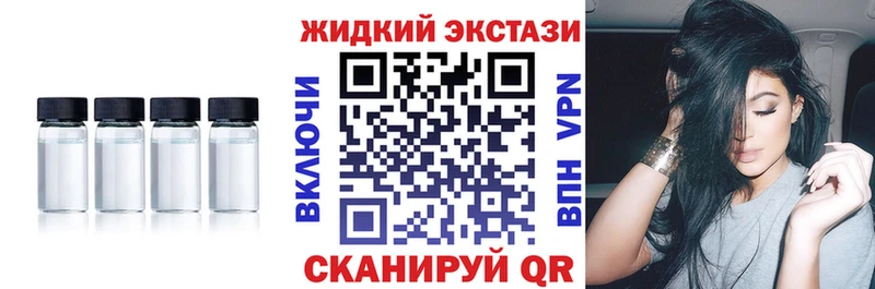 БУТИРАТ оксана Ряжск