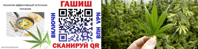 Canna-Cookies марихуана Ряжск