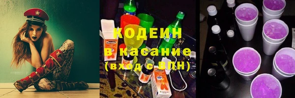 МДМА Медвежьегорск