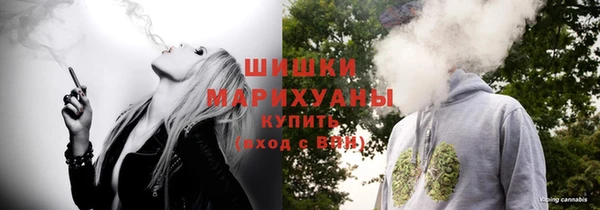 МДМА Медвежьегорск
