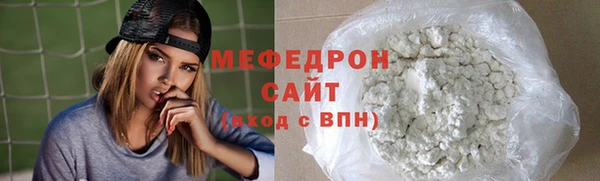 МДМА Медвежьегорск