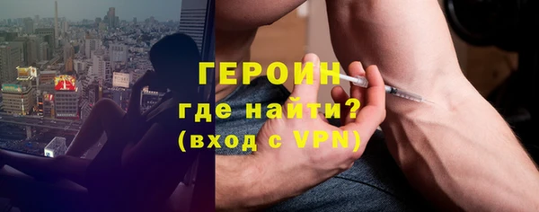 каннабис Артём
