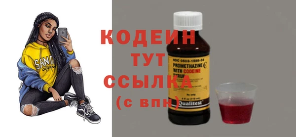 мдма Медногорск