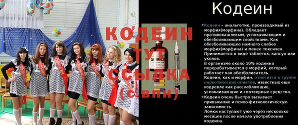 мдма Медногорск