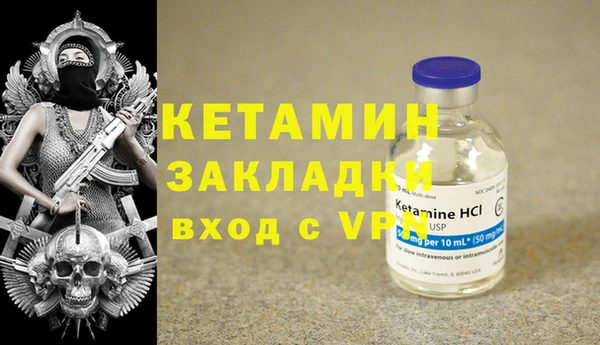 МДМА Медвежьегорск