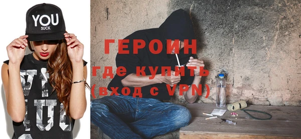 МДМА Медвежьегорск