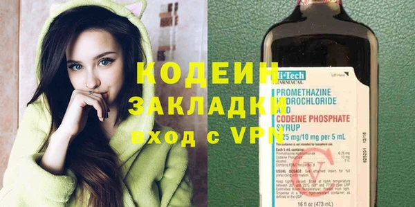 МДМА Медвежьегорск