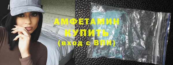 мдма Медногорск