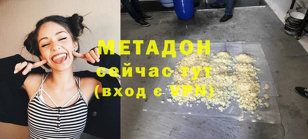 МДМА Медвежьегорск