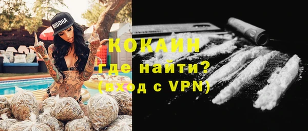 мдма Медногорск