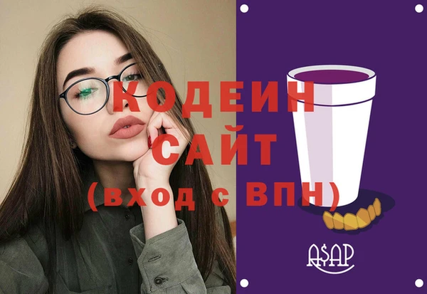 МДМА Медвежьегорск