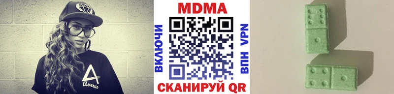 MDMA crystal  это как зайти  Ряжск 